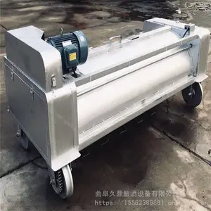 �Ƴ�����ִ���С�;�����������̯��������