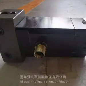 聚氨酯发泡头HZQ-8H-2KV