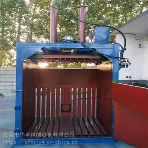 ��ʥ��е��ҩ�Ĵ���� ��ʽ��ҩ������ Һѹ�ոѴ����