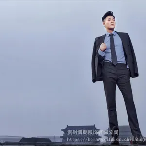 �������ز��н�ְҵװ�����������������˷�װ����