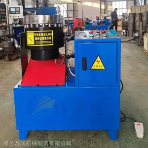 数控钢管缩管机 博润冠大棚管液压缩口机 铜管缩头机