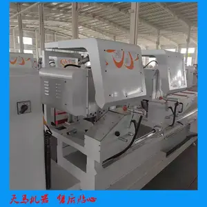 �Ŵ�Ļǽ��ͷ�꣬���ض������Ŵ��豸��������ϴ��