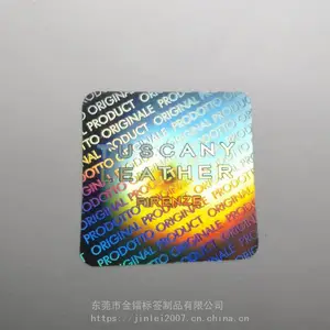 漏空数字防伪标签 刮开式防伪贴纸 镭射防伪标 不干胶防伪印刷