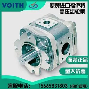 ���ն�Ӫ���ڸ������ͱ�IPVϵ��