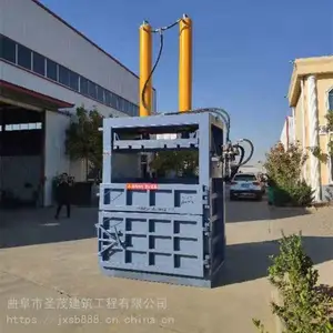 40�ͷ�ֽ����� Һѹ�Զ�ѹ�� �۸ֿ�ܺ��ư� ʥï����