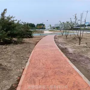 ���ڹ�԰���۵�·��ʯѹӡ��ƺ ��������ҵ԰ѹ��·����ĥ��ƺ