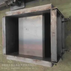 ��Ӧ��������ˮ��ģ�� ������ˮ��ģ�� ˮ����ˮ������ģ�� ����