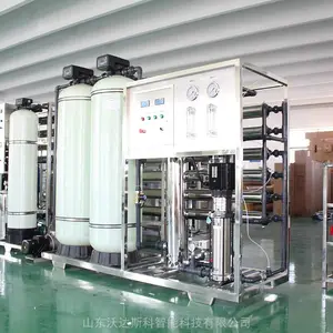 ���͹�ҵ��ˮ�豸��ˮ���ó���UF2860��ˮ��ˮ2880��ˮ�����豸