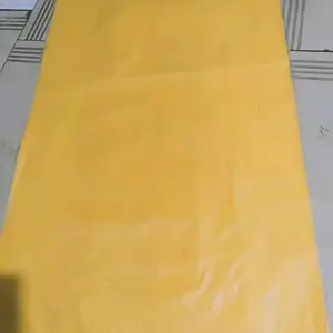 阿维菌原粉 袋子80斤 标准包 防线虫 做底肥***根线虫