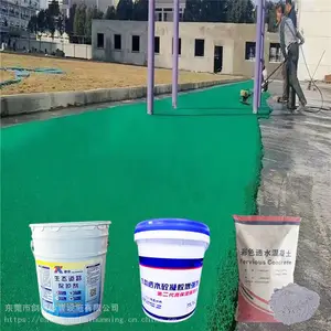 ���׿�͸ˮ������ ���Ŵֹǹ�������3.0 ϴ��ʯ��� ��������
