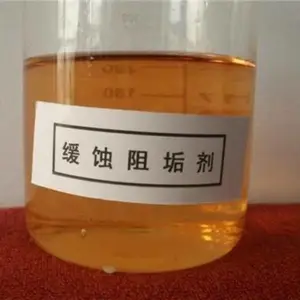 ���������蹸�� ��ҵѭ����ˮˮ������ �糧ˮ������ϴ���ͼ�
