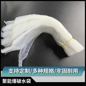 32ˮ����� 260*50mm �������̳���˹ ú����������ʹ��