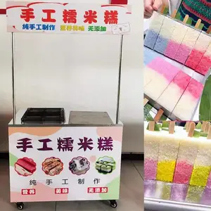 ��̯�Ƴ��ֹ��ƶ���ҵƽ�峵�ʺ�Ŵ�׸ⳤ�������ⲻ���ģ��