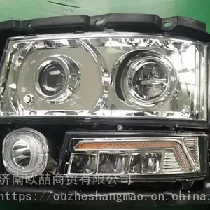 �ֻ���Ӧ��������F3000ǰ����ܳ� ����������ȫLEDǰ����ܳ�һ������