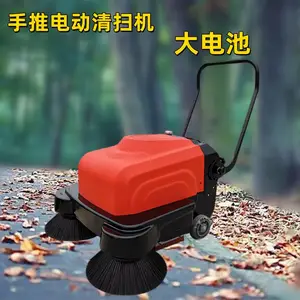 �綯����ʽɨ�س� �ַ�ʽ��ɨ�� �������ɨ�ػ� ���س־�����