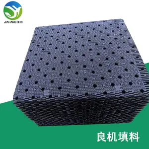 �������� ������ʽ��750*800��ˮɢ��Ƭ �Ѻ�ճ��������װ��