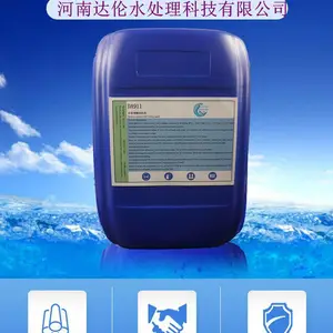 缓蚀阻垢剂（电标）DL812循环水缓蚀剂电厂