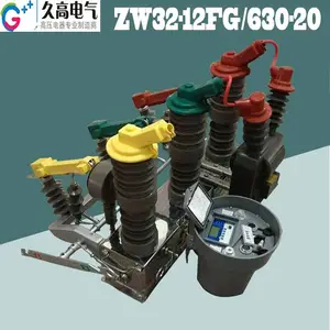 ����ֱ��ZW32-12������ն�·��10KV���Ź�������ն�·��