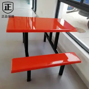 工厂直达深 圳学生员工餐厅食堂餐桌椅定制加工