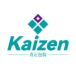 合肥肯正包装科技有限公司