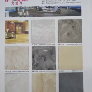 艾宝龙品牌灵宝系列 2.0片材PVC地板地胶办公室学校公共场所施工安装