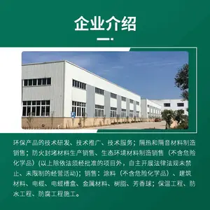 粮库用密封槽双槽、粮仓密封槽 8*13原包料强度高密封效果好