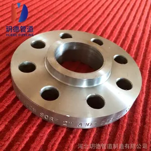 供应安徽SO碳钢带颈平焊法兰，Q235平焊法兰，slip-on flange