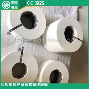 真空管式扩散炉用陶瓷纤维加热器 OLED升华仪陶瓷纤维炉膛内胆工业保温隔热