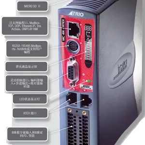 议价Trio翠欧运动控制器MC4N-RTEX
