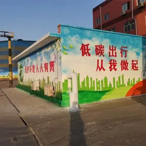 双鸭山饶河涂鸦文化手绘墙 围墙外墙古建墙体彩绘浮雕壁画墙绘