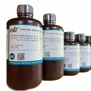 VHG 原油中硫标样