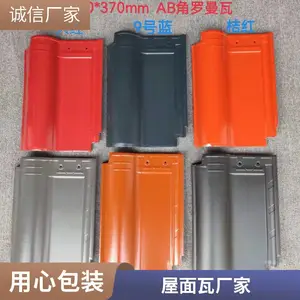 �¹�С���� ��ʽ�Ž��������� �����ȫ ��ʽ���� ���ƶ���