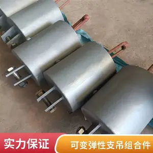 �����������&�������ɵ��� ���ڹܵ�λ��֧�ż��̶� ���ɸ�