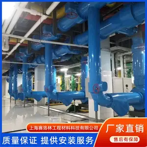 ����˹���ʿ� pvc�⻤ ������ͨ��������� �������ߣ�*** ��ȼ