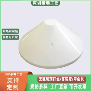 玻璃钢动车天线美化罩外壳 设备外壳玻璃纤维天线外部保护罩