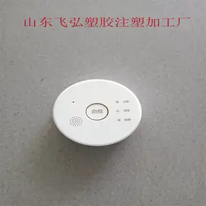 飞弘注塑加工厂 山东实力注塑加工厂承接零部件塑料配件开模定制