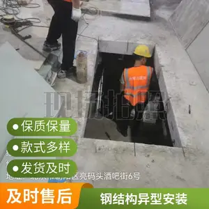 ����ͨ���촰�������ڸֽṹ��ҵ��������ͨ����¥����ͨ����¥
