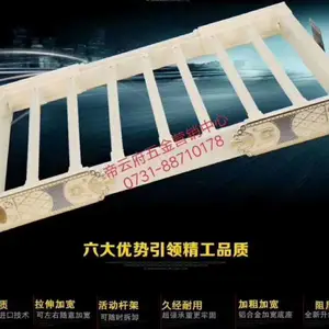 帝云府***阻尼缓冲裤架