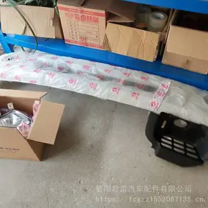 东风凯普特N300驾驶室前保险杠 NT400 EV350 EV300驾驶室厂家