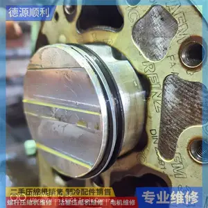 �������ϵͳ��ˮά�� ���ˮԴ�ȱ�CSH7571-90��ˮά��