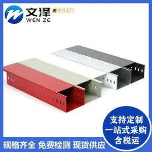厂家直供 热浸锌电缆桥架 分隔式电缆桥架 造型美观
