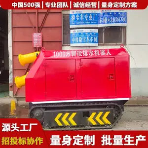 ����,��Ѵ��ˮ��4000��,ˮ½�������Ի�����,����ʽ���Ա�