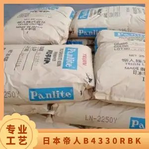 PC �ձ����� B-4330R BK ���ȶ� �߳���� ��ȼ�� ���ӵ�������