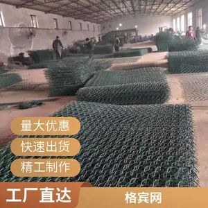��������ʯ���� ������ǽ���ܸ���� ˿�������ɶ���