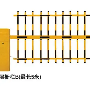 道闸厂家维修-舟山道闸-盛阳机电不锈钢岗亭(查看)
