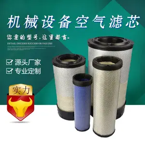 ʯ����վ��Һѹ�;�����о CZX-100*40 ��ҵ�豸���� ����