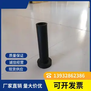 �����罺�� ��ɫ�𽺲��� ��ѹ�������������Թ� �ɶ��� ���Թ�Ӧ