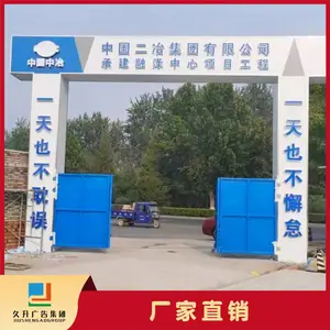 ����10��3�ǿ���������ҵ�Ļ�չʾ����ǽ������ǽ