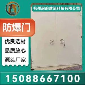���ʷ����� ��������ר�÷����� ����˳�� ����