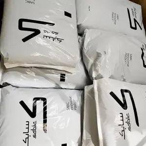 沙特 基础 (原GE)PC 945U-701 耐候性好 高强度 高冲击 高弹性 照面灯具